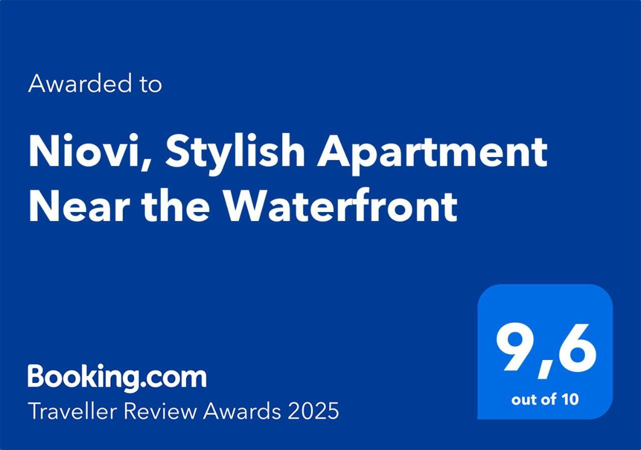 Niovi, Stylish Apartment Near The Waterfront Thessalonique Extérieur photo